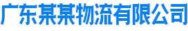 jbo竞博·电竞官网（中国）有限公司